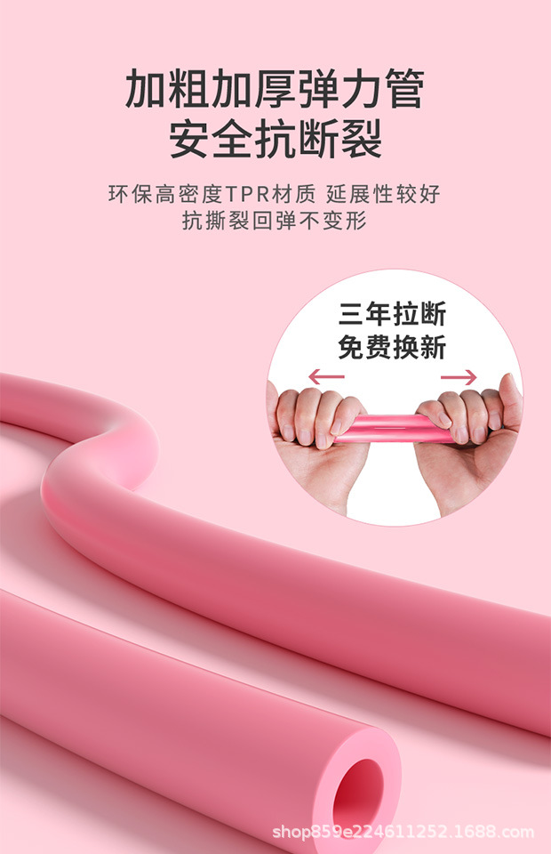 详情图_10.jpg