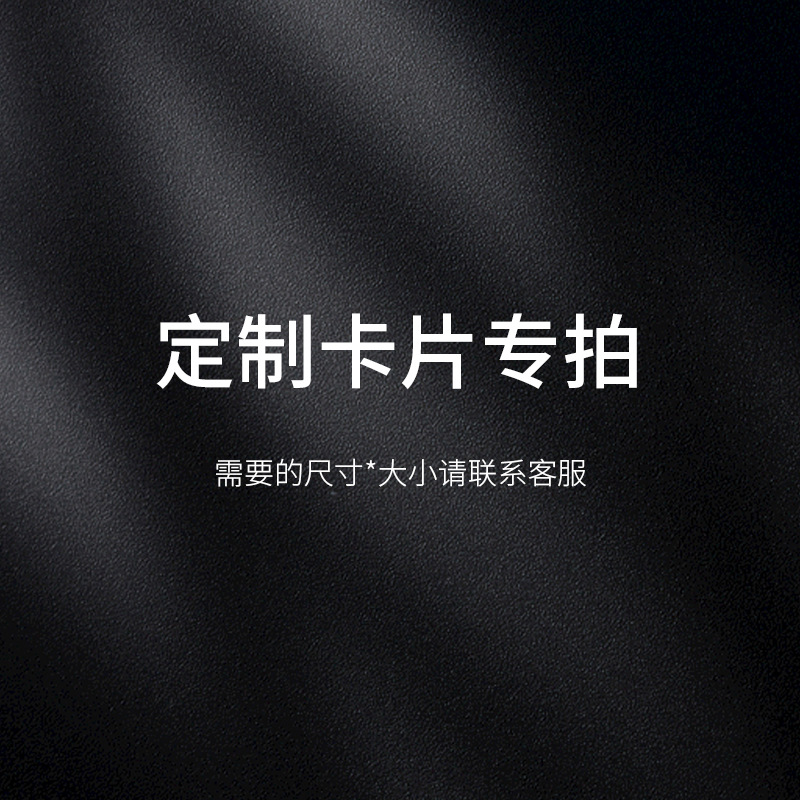 厂家耳环耳钉展示卡片项链印刷吊牌胸针纸发夹pvc饰品包装卡批发