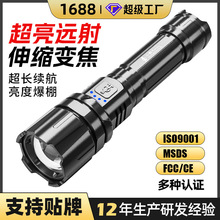 �羳��늳�����늑����h�����С�͑�������y��ɽ���㏊�����Ͳ