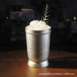 铜制鸡尾酒杯黄铜朱丽普杯莫吉托酒杯欧式刻花铜杯Mint Julep Cup