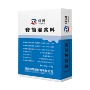 装配式套筒灌浆料
