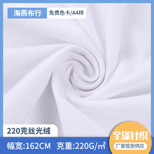 �F؛220g�z��q���� У�����e���\�ӷ����� 210�ˆ���q������