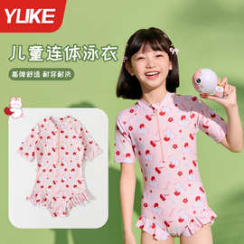 儿童泳衣女童游泳衣新款女孩婴幼儿中小童宝宝泳衣中大童泳装批发
