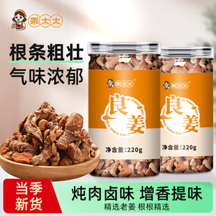 ��؛����220g�o�������С���������u�ϸ������Ͻ������{�����l