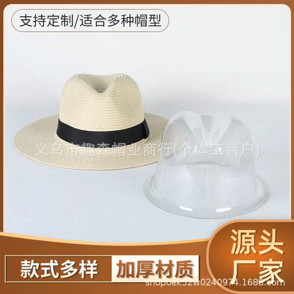 Factory Direct Supply Hat Holder Transparent Plastic Transportation Anti-Pressure Hat Holder Adult Hat Rack Storage Hat Support