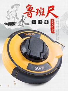 �߾����Lˮ����߶��m��̨�߹���20m30m50m�L䓾����ӷ�Ƥ��