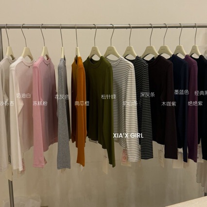 Summer Basic Long-Sleeve T-Shirt, Round Neck Base Shirt, Soft and Super Stretchy Long-Sleeve T-Shirt, One-Piece Drop Shipping Hst80014D
