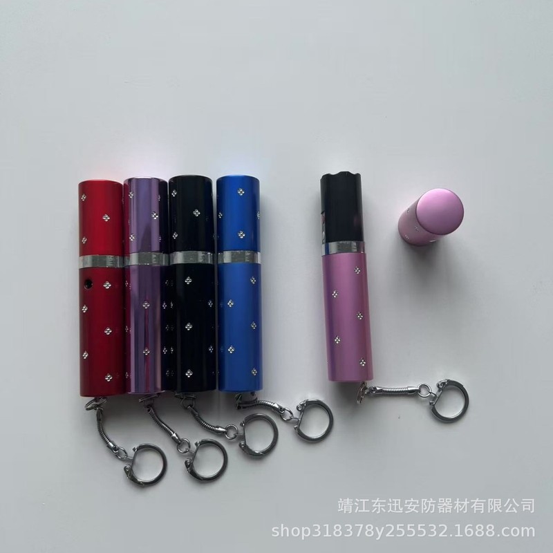 クロスボーダー Amazon 新しい卸売女性の自己防衛多機能懐中電灯ポータブル懐中電灯キーホルダーリング|undefined