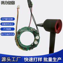 pcba�ӹ����Ƹ��ٴ��L�C����ֱ���oˢ늙C�Ӱ�����smt�NƬ�ӹ�