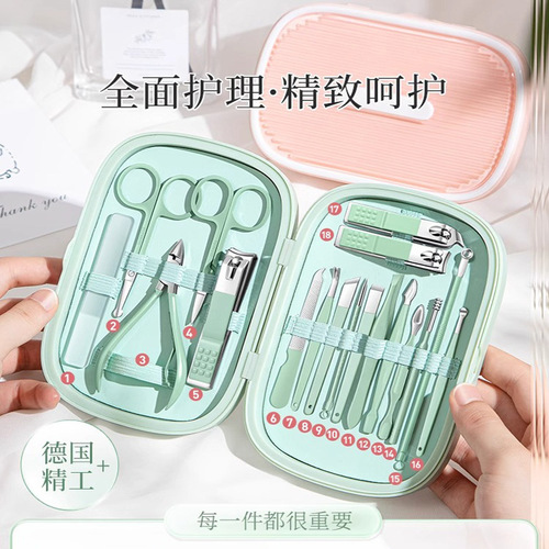 Wholesale 8-piece nail clipper set of the same style, nail scissors, nail clippers, ear scoop, pedicure tool, 14-piece eyebrow set