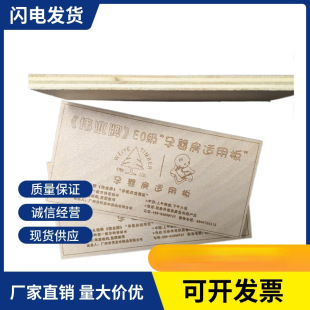 �V�݂��I�Ћ��냺���z�ϰ���Ӱ�ľ����E0/ENF���I���ENF��