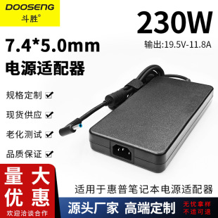 �m�û��չPӛ����X230W�Դ�m����19.5V-11.8A���������Դ��