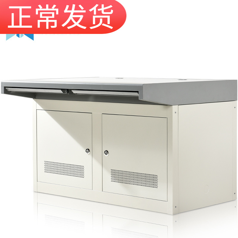 监控台双联平台三联控制台四联单联操作台安防指挥调度台桌子机柜
