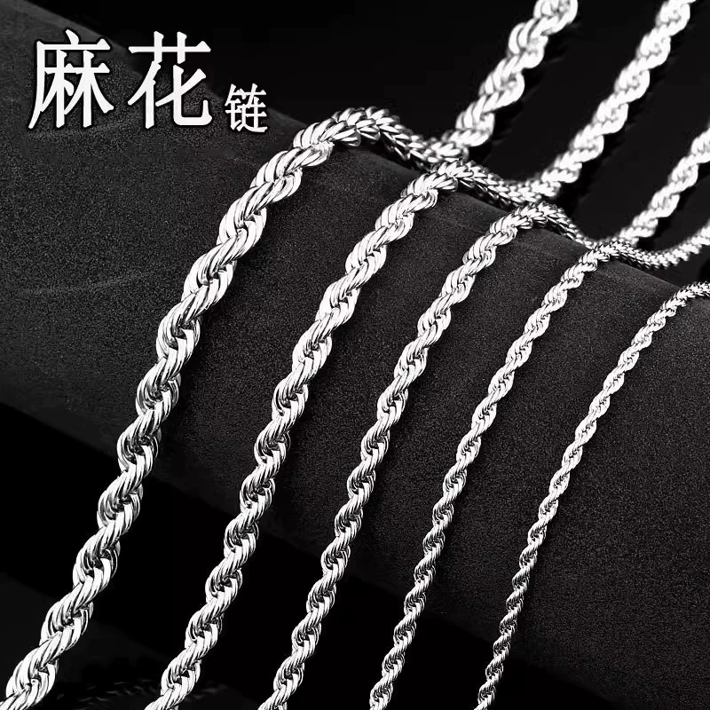 Модная личность твист цепочка без кулона из титановой стали голая цепочка Одиночная цепочка темперамент ключица длинное ожерелье аксессуары для свитера