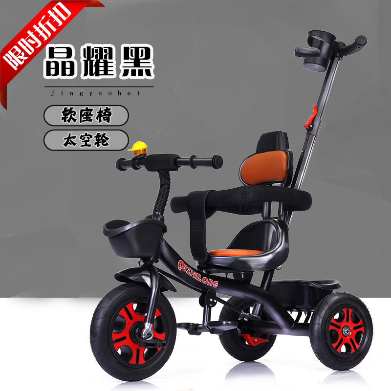 Asiento suave grande triciclo para niños bicicleta 1-3-5 años cochecito ligero bicicleta bebé bicicleta
