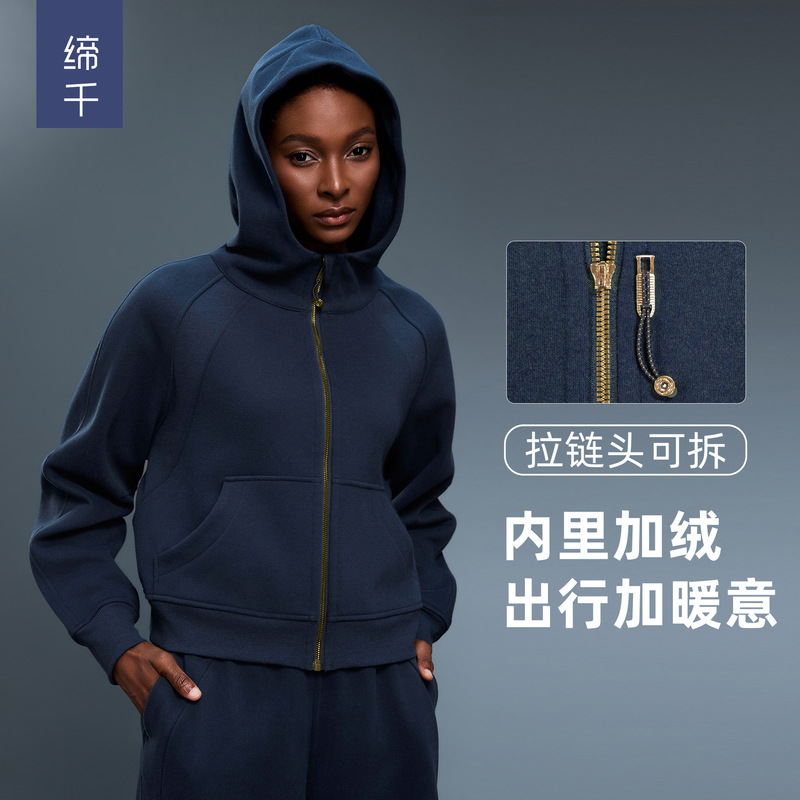 Autumn and Winter Hooded Cardigan Sweatshirt for Women Fleece-Lined Warm Zipper Jacket Age-Reducing Loose Casual Sports Top D25130