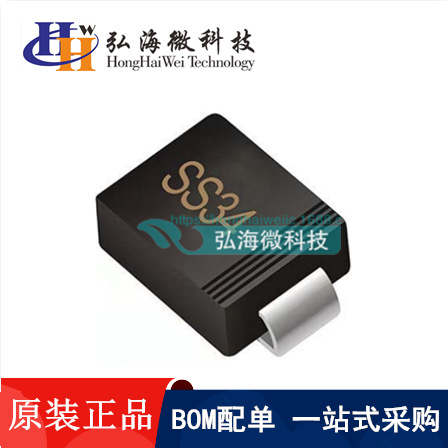 全新现货SS34/SMA肖特基二极管 整流桥大芯片/集成电路IC/贴片HHW