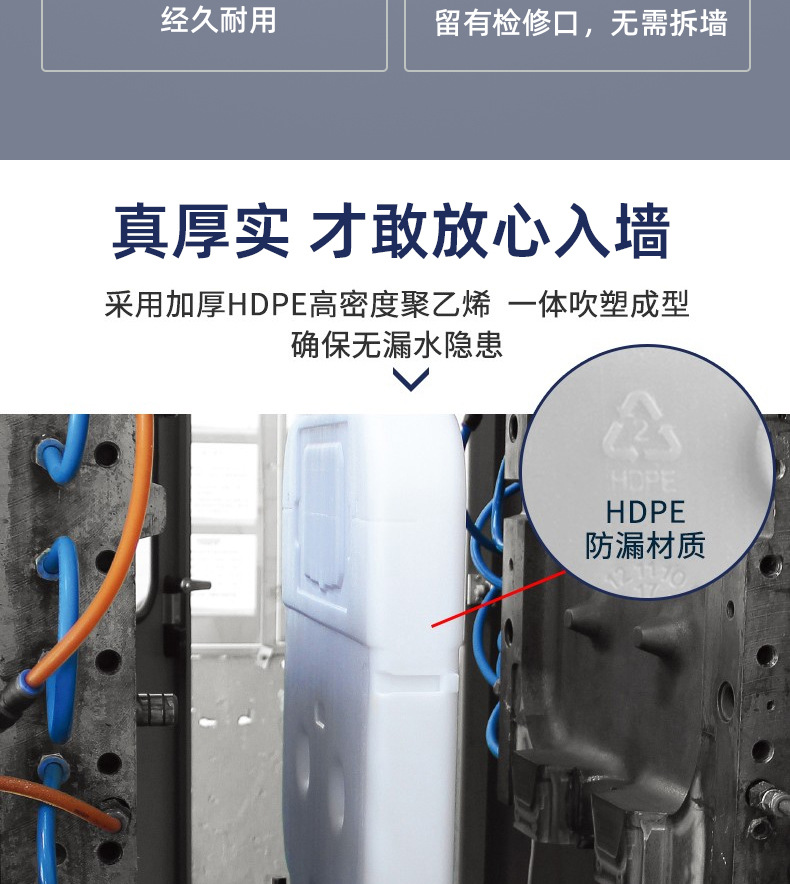 XAWY concealed concealed household wall-mounted water tank, squat toilet, squat pit, concealed bathroom squat toilet panel Specification drawing