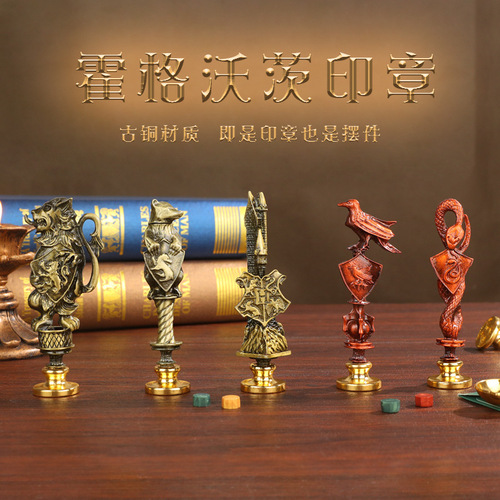 2024 New Fire Paint Seal Set Gift Box European British Feather Pen Children's Day Gift for Classmates