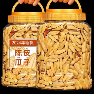 ��؛���ζ�Ƥ����400g���b���w���W�t������ʳС�����eС��ʳƷ
