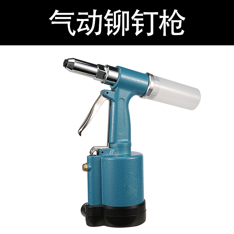 Pistola de remache neumática industrial con núcleo azul, pistola de remache de fábrica.