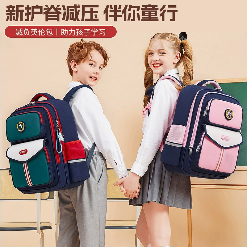School bag for boys, children's ultra light backpack