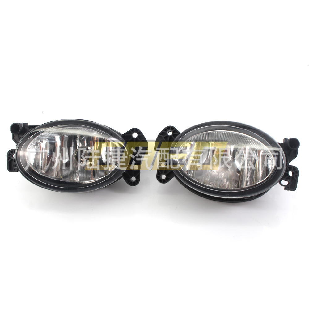 Suitable for Mercedes-Benz E-Class W211 07-09 fog lamp bar lamp A1698201556 /A1698201656