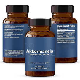 亚马逊现货益生菌胶囊Probiotics Capsule益生菌身体补充剂代加工