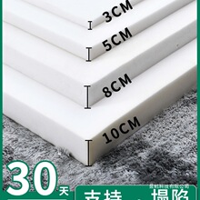 ���ܶȺ��d���|�W������1.8��2�׆��p�ˉ|���h�����״��|