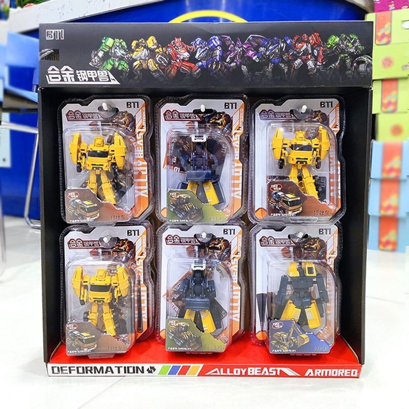 Boys' Transforming Toys: Transformable Excavator, Mixer Truck, Bulldozer, Loader Truck, Combination Robot Engineering Set