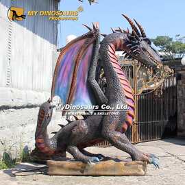 大型电动西方龙模型 翅膀摆动发声 魔幻主题景区互动摆件