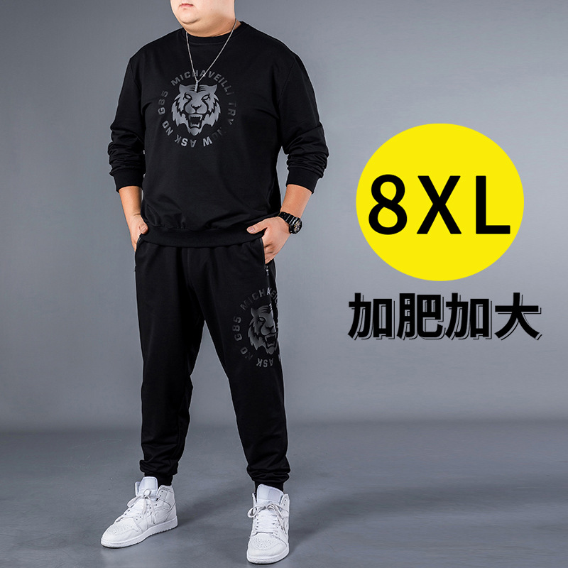 플러스 사이즈 레저 스포츠 세트 뚱뚱한 남자 몸 일치하는 가을과 겨울 플러스 뚱뚱한 플러스 2 조각 운동복 바지