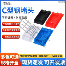 C��䓹ܶ��^�wñ�tɫ�{ɫ���^߅�w��ɫC��䓹��֧����������w��