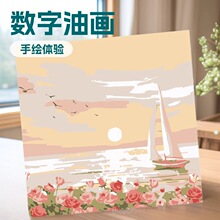 ���鿥diy�����ͻ��ֹ���ɫͯ��С���Ͳʻ�����ϵ�羰�ֻ�װ�λ�