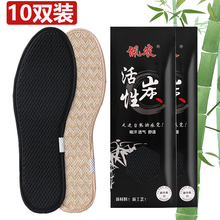 ����̿������̿�����������\�Ӝp��͸��ƤЬŮܛ�����m�ļ�Ь�|