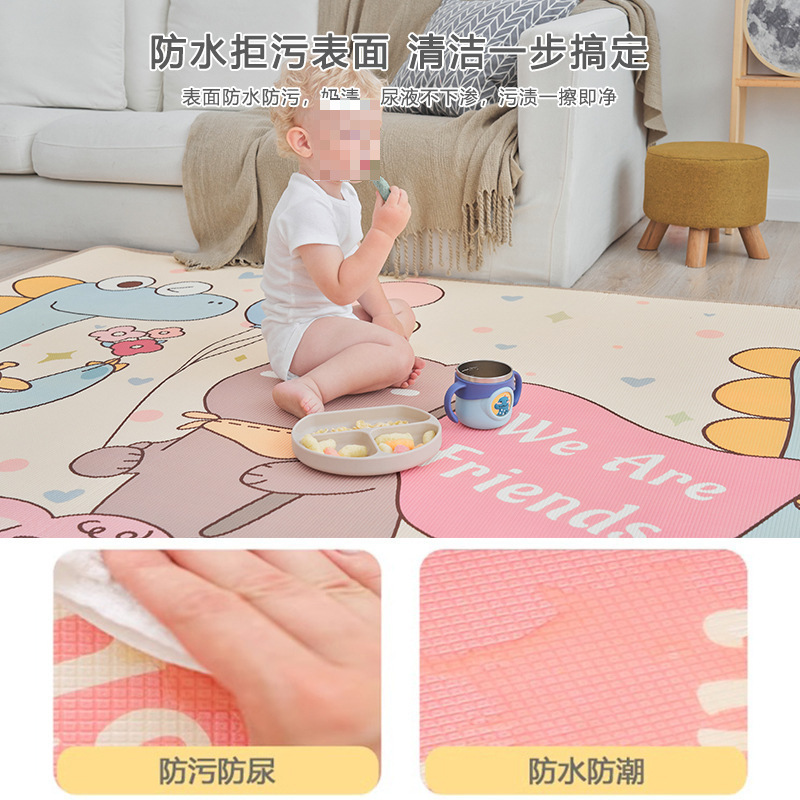 Baby Crawling Mat Thickened Baby Crawling Mat Household Whole Children's Foam Floor Mat