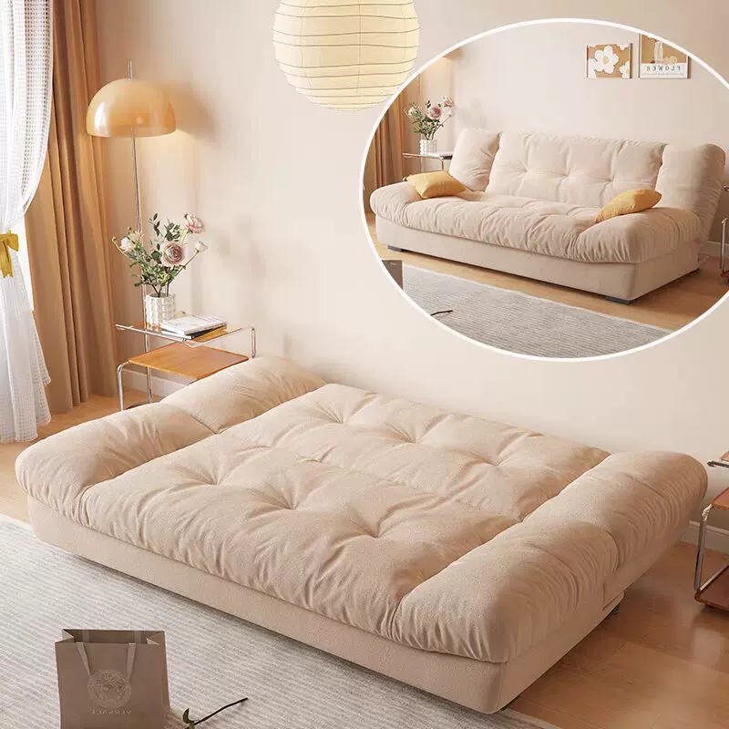 云朵两用可折叠沙发多功能客厅小户型沙发床现代简约奶油风网红款