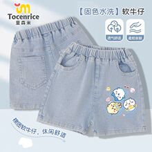 ��������С�˞��_��Ůͯѝ���ļ�Ů���r������ѝ��ͯţ�ж�ѝ��