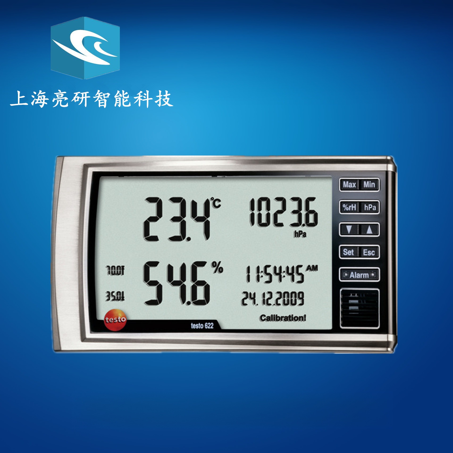 德国原装进口压差记录过程压力记录testo622