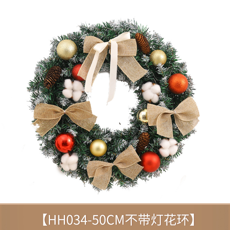 Amazon especial árbol de Navidad guirnalda vacaciones decoración de la ventana decoración regalo creativo decoración colgante Decoración