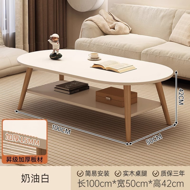 茶几小户型客厅家用沙发茶桌简约现代出租屋用新款简易卧室小桌子|undefined