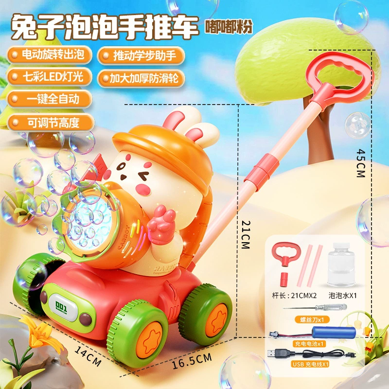 Bubble Cart Dinosaur Toy with Bubble Machine and Rabbit Animals - Push Walker, Finger-Push Game