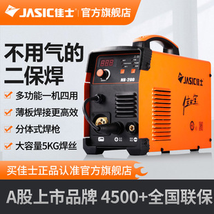 ���]NB200�o��������C늺��๦�����ü���220VС���К����