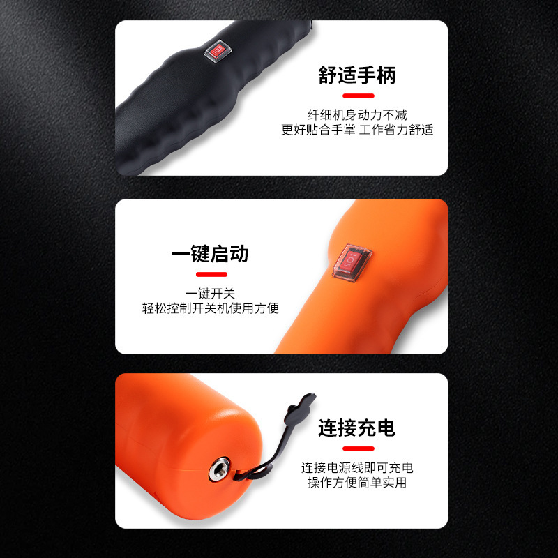 详情图片_07