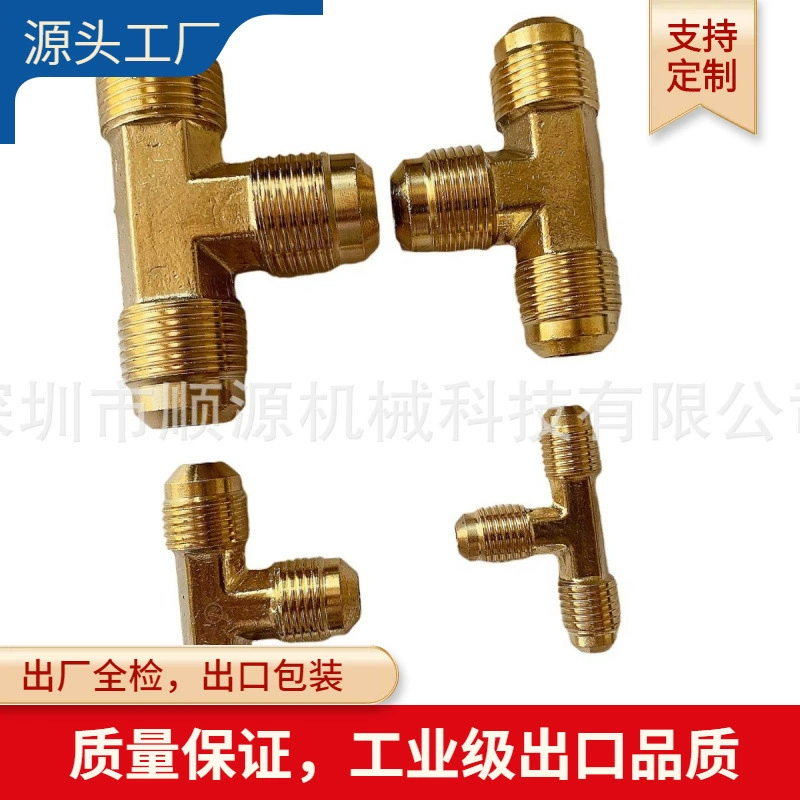 45 SAE 45 градусов расширяющее соединение, гидравлическое соединение, стандартное соединение США, расширенное медное соединение PARKER соединение