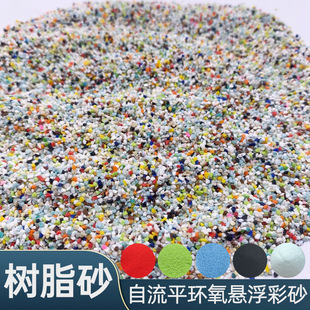 ���l��ɫ��֬ɰ�h����ɰ����ƽ�p�|�Ҹ�ɰ��ƺɰ��ɫ���zɰȫ��̖