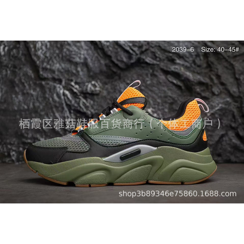 011B 공장