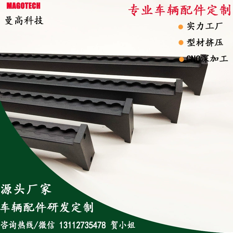 Универсальная направляющая для кемпера Универсальная фиксированная направляющая для кемпера Фиксированная направляющая для кемпера Фиксированная направляющая для кемпера