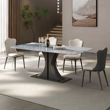 2023轻奢极简岩板餐桌椅组合中小户型高端简约长方形新款休闲饭桌