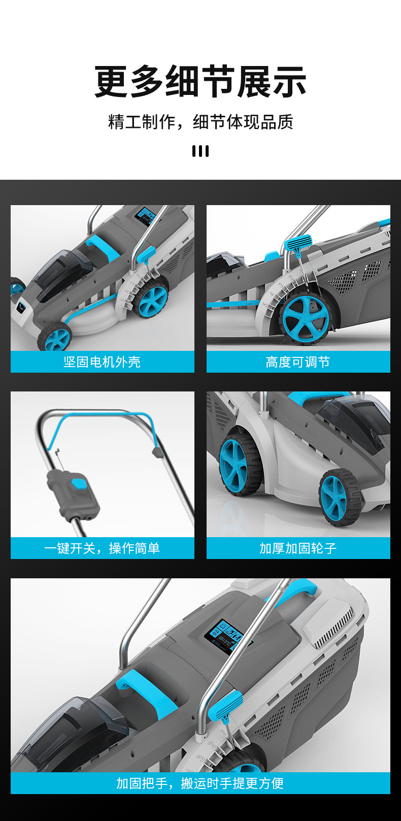 模板红背137-9.jpg